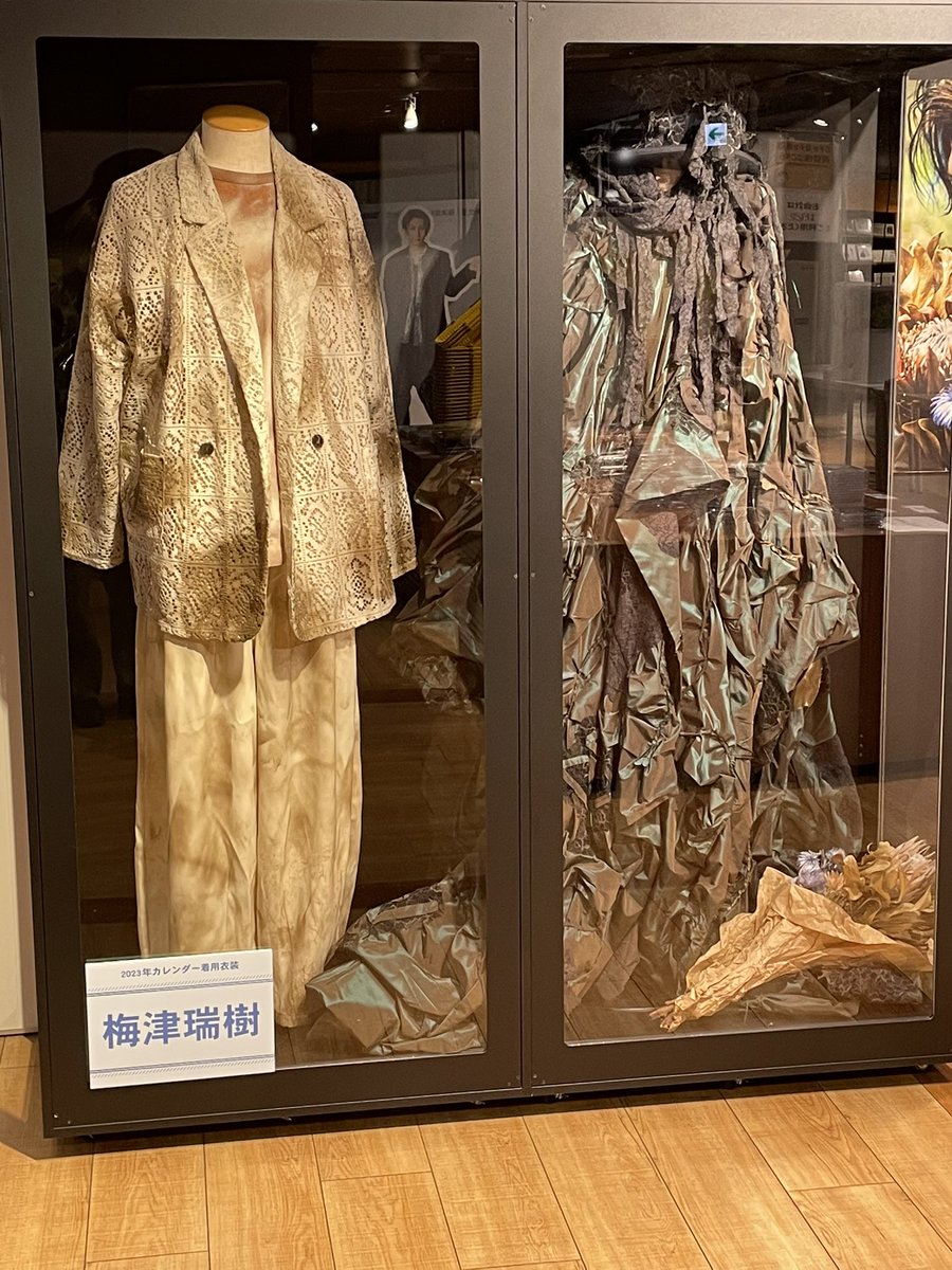 ついでに梅津さん見てきた 顔が良 