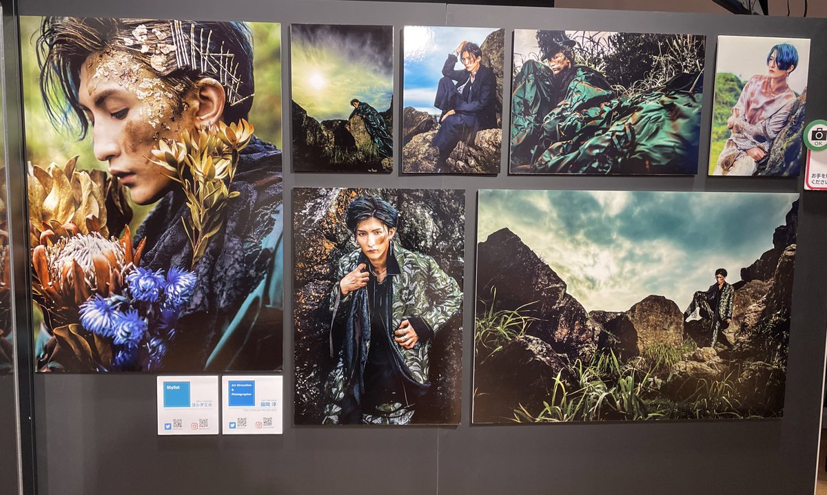 ついでに梅津さん見てきた 顔が良 