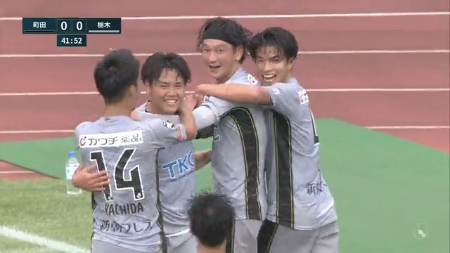 jリーグ 日本プロサッカーリーグ No Twitter 高萩洋次郎の移籍後初ゴール ゴール動画 明治安田生命j2リーグ 第40節 町田vs栃木 0 1 42分 髙萩 洋次郎 栃木 jリーグ 町田栃木 T Co Sh3kz3fbwp Twitter jリーグ 日本プロサッカーリーグ No Twitter 高萩洋次郎の移籍後初ゴール ゴール動画 明治安田生命j2リーグ 第40節 町田vs栃木 0 1 42分 髙萩 洋次郎 栃木 jリーグ 町田栃木 T Co Sh3kz3fbwp Twitter