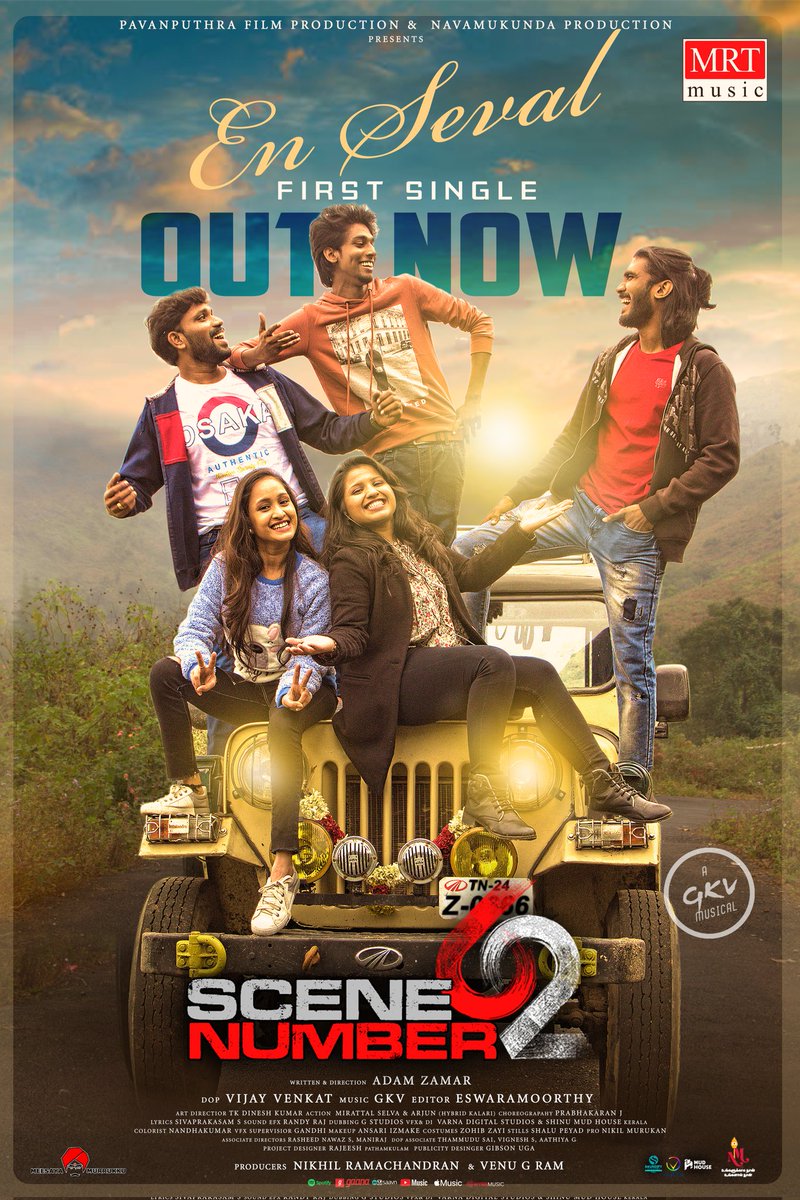 Mrtmusicoff's tweet photo. First Single #EnSeval from #SceneNumber62 is Out Now
🔗▶️ https://t.co/qCklaJsRO1
A @GKV_Music_Dir Musical
@AdamZamar @Kathirrrr2 @Mrtmusicoff @onlynikil @nikhilrchandran @t_amaldev
#AdamZamar #ActorKathiravan #Nanjamma #Velmurugan #NikilMurukan #NM https://t.co/5lvtPhfFL6