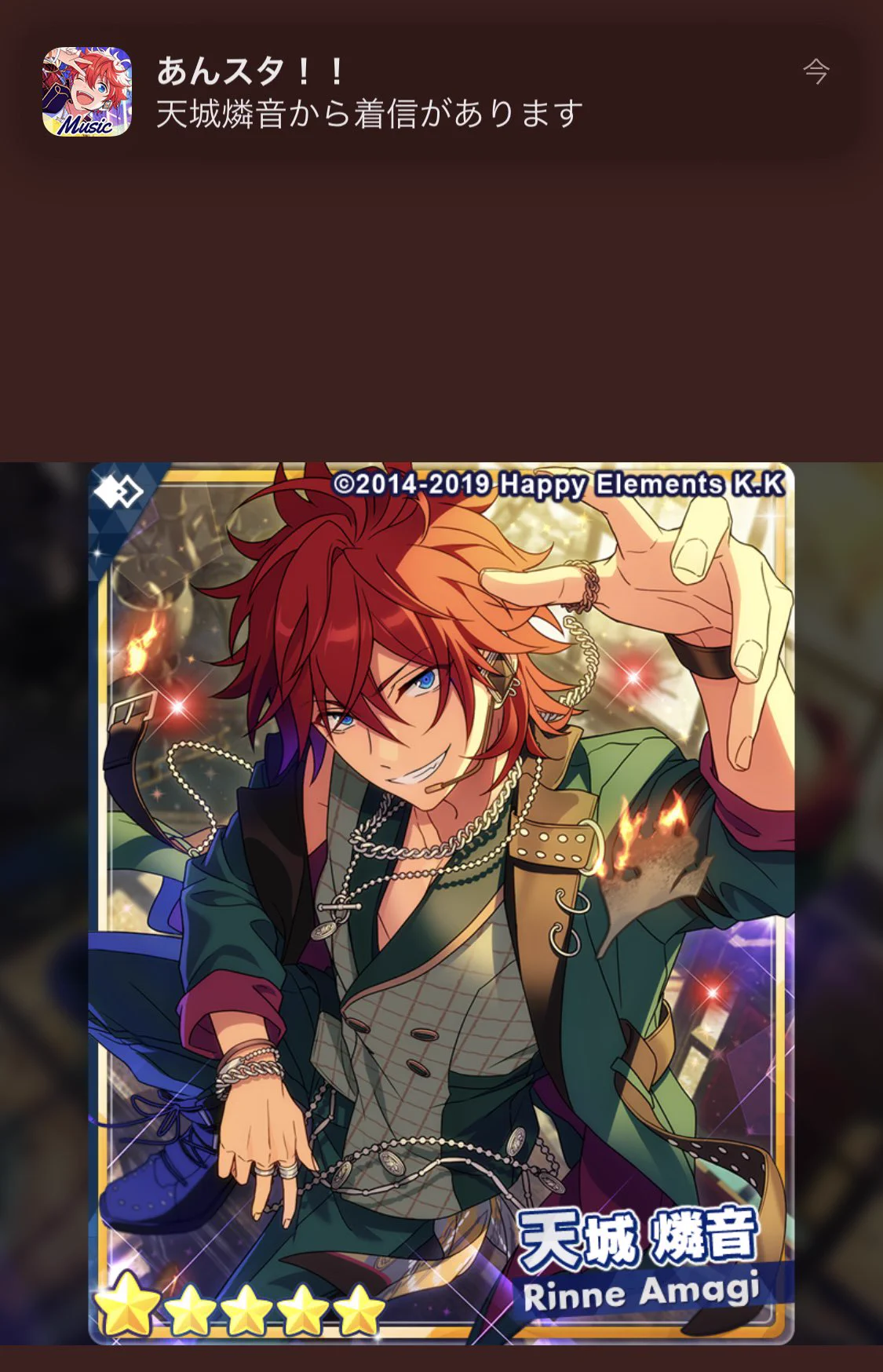 あんスタ 燐音 ⑫ FemybU6VQAAdowp?format=webp&