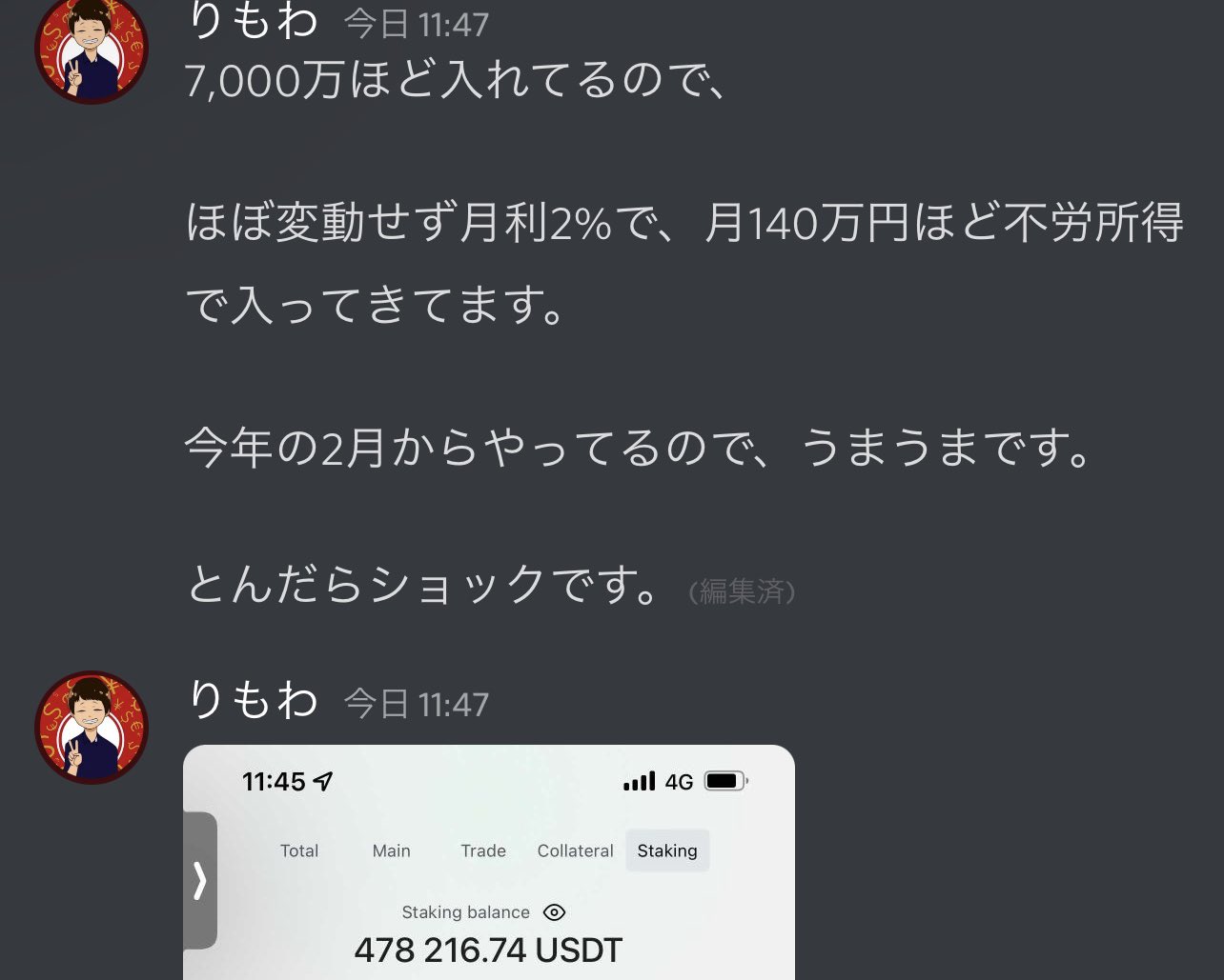 E27iqp8lbgwbbm