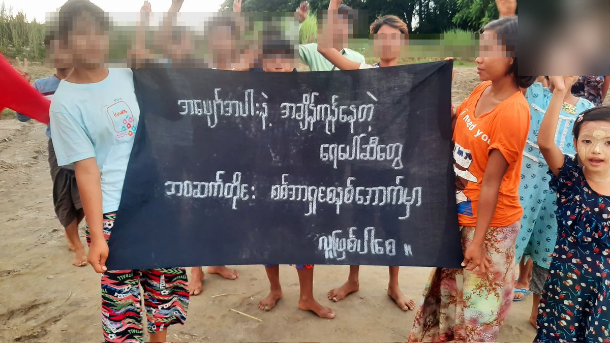 Wamtha2021's tweet photo. အကြမ်းဖက်စစ်ကောင်စီပြုတ်ကျရေးအတွက် နေ့စဥ်ဆန္ဒဖော်ထုတ်နေသည်မှာ ရက်ပေါင်း ( ၅၄၀ )  ရှိခဲ့ပြီဖြစ်သော အသံမတိတ်တဲ့ ပြည်/ခွန်သပိတ်...

#LegalizationOfNUG
#WarCrimesOfJunta #NightStrike
#2022oct9Coup 
#WhatsHappeningInMyanmar
#pyigyitagonstrik 

#အရေးတော်ပုံအောင်ရမည် 

#အဂ္ဂဝံသ https://t.co/mzoQ6Kakh3