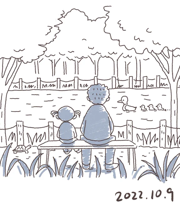 本日のラクガキ。子どもの成長は嬉しいけど、小さい娘と過ごす時間も大切にしたい😌 #育児 