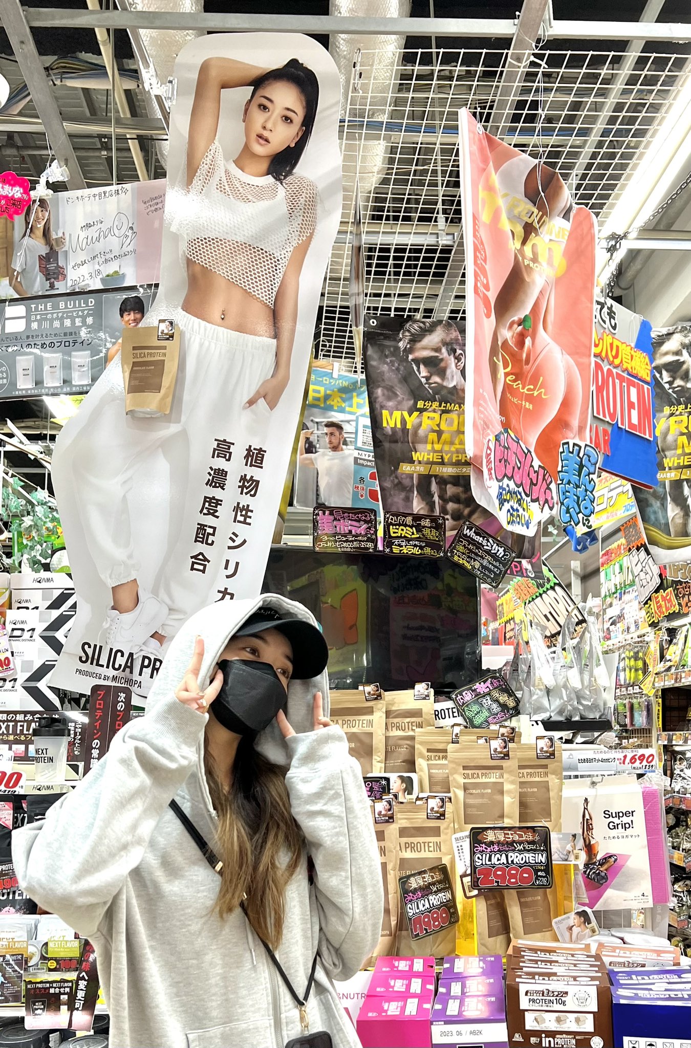 みちょᙏ̤̫͚プロフ必読ページ 𝔾𝕠𝕠𝕕 𝕄𝕠𝕣𝕟𝕚𝕟𝕘🐥⸒⸒ ・ みんなは朝ごはん食べる派