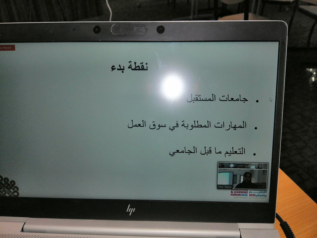 kaeenh's tweet photo. أين نحن من أهداف التنمية المستدامة ومن التعلم الخدمي؟
من أين نبدأ؟
بعض ما تناولته المتحدثة الخبيرة الدكتورة فاطمة المعاضيد في جلستها في منتدي التعليم والتعلم ٢٠٢٣ @edi
#teachingandlearningforum https://t.co/UNq7MOpFYX