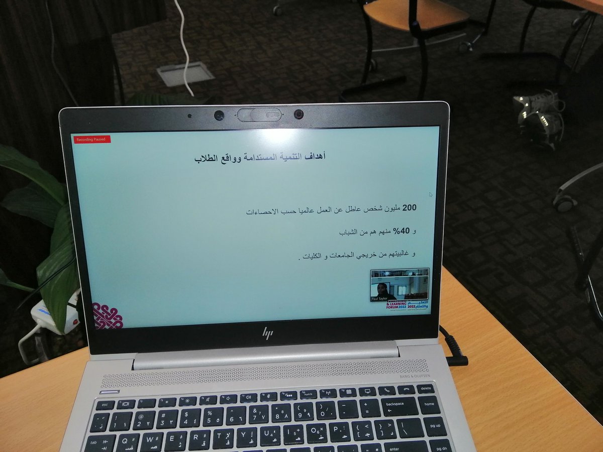 kaeenh's tweet photo. أين نحن من أهداف التنمية المستدامة ومن التعلم الخدمي؟
من أين نبدأ؟
بعض ما تناولته المتحدثة الخبيرة الدكتورة فاطمة المعاضيد في جلستها في منتدي التعليم والتعلم ٢٠٢٣ @edi
#teachingandlearningforum https://t.co/UNq7MOpFYX