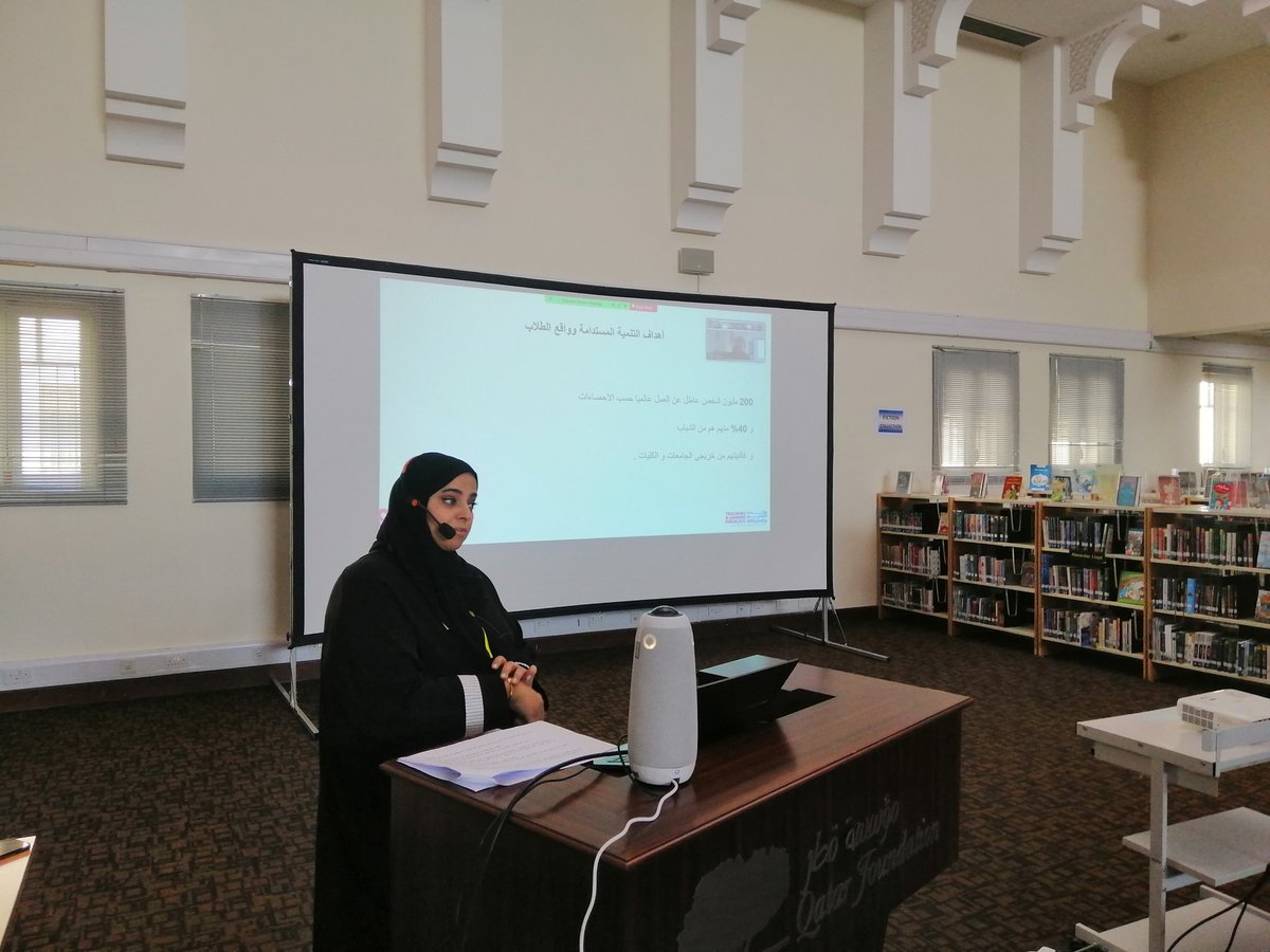kaeenh's tweet photo. أين نحن من أهداف التنمية المستدامة ومن التعلم الخدمي؟
من أين نبدأ؟
بعض ما تناولته المتحدثة الخبيرة الدكتورة فاطمة المعاضيد في جلستها في منتدي التعليم والتعلم ٢٠٢٣ @edi
#teachingandlearningforum https://t.co/UNq7MOpFYX