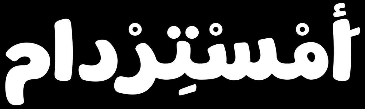 LyonsType tweet media