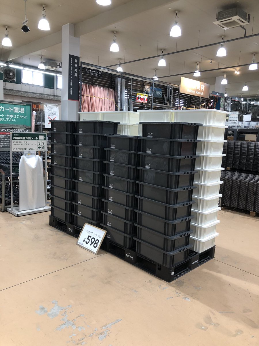 ymhk0117's tweet photo. 山積み⤴️⤴️
#メダカ容器
#NV22 https://t.co/MkRSCsaO8z