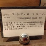∠光ちゃん?@ニーアオートマタにドハマリ中のツイート画像