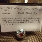 ∠光ちゃん?@ニーアオートマタにドハマリ中のツイート画像