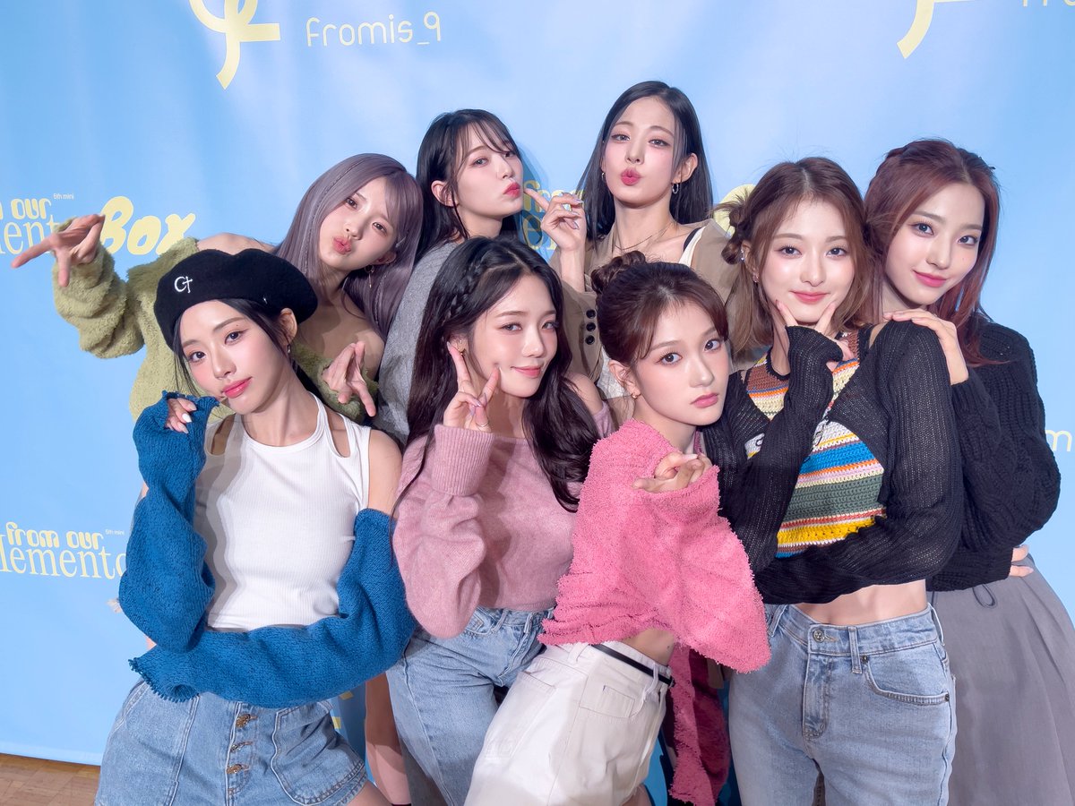 肌触りがいい fromis_9 約束会 スタンプ K-POP/アジア - reisiblogi.ee