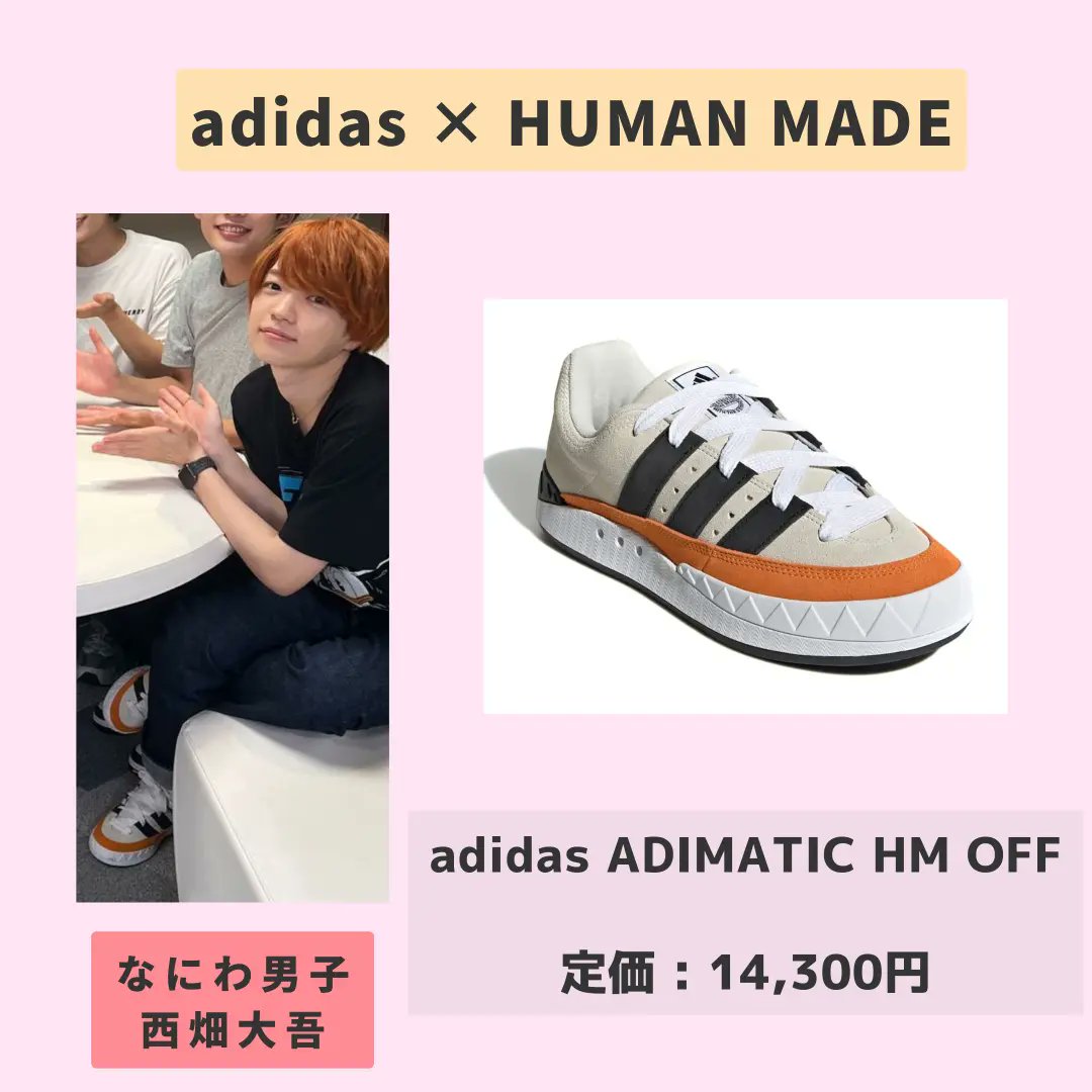 eg (@tokutei_sunde_) / Posts / X