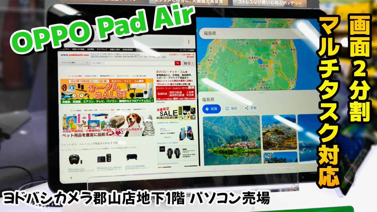 Kenz Custom La Twitter