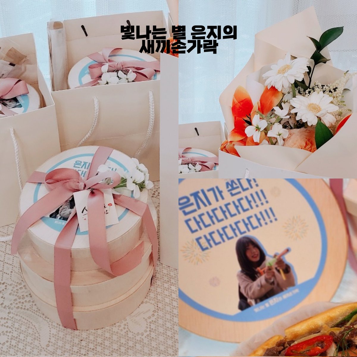 jeongeunji_com's tweet photo. 221009 #술도녀2 #정은지 서포트 
은지(@Apinkjej) 가 쏜다! 다다다다다다다!!! 다다다다다다다!!! 
우리 지구 마지막까지 화이팅!💙💙💙💚💚💚 https://t.co/oCungLTHLl