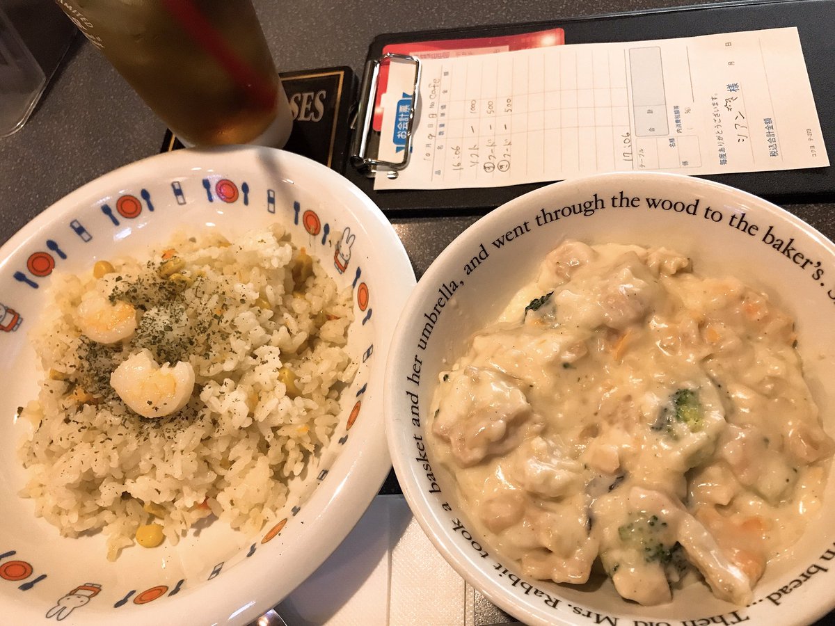 みんなの 無印良品 焼肉 口コミ 評判 食べたいランチ 夜ごはんがきっと見つかる ナウティスイーツ