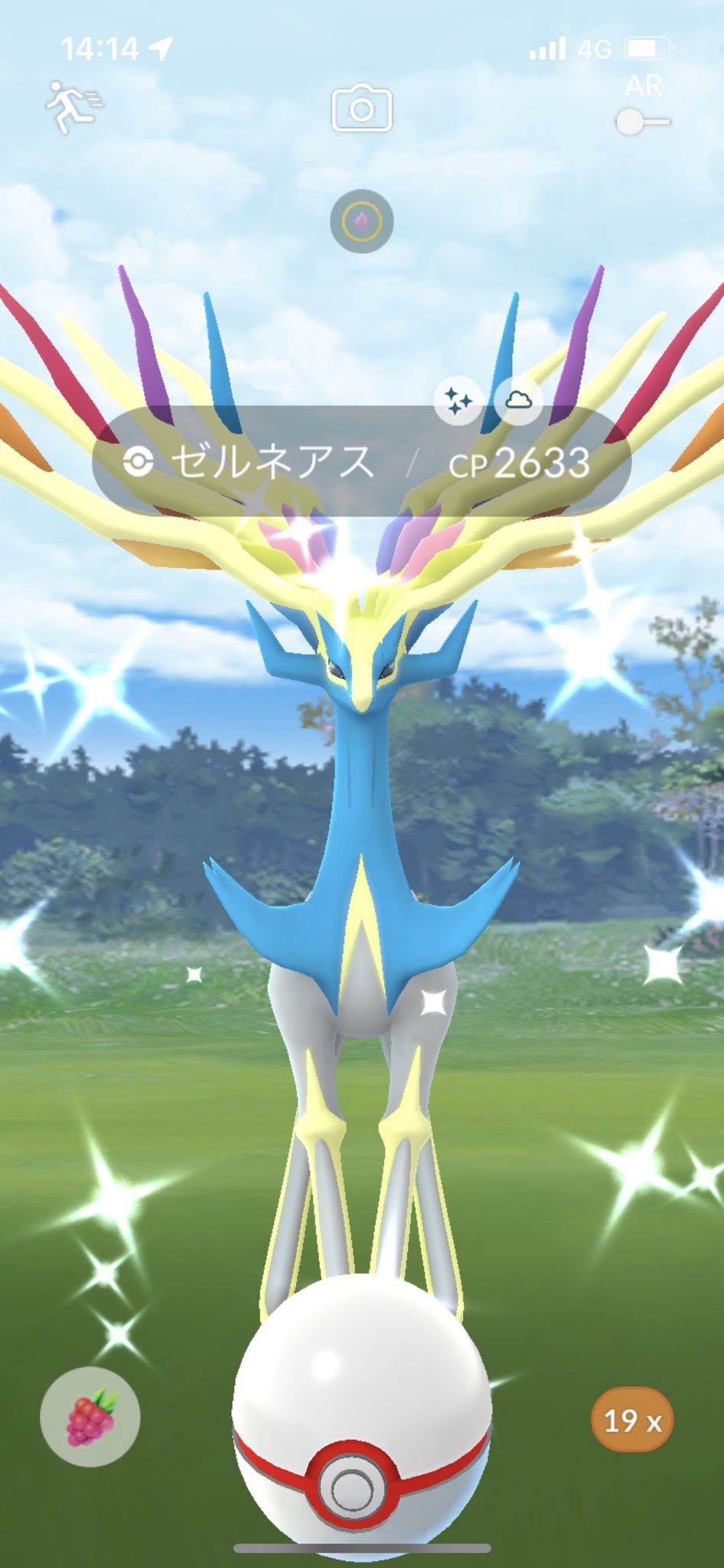 تويتر ポケモンxy البحث في تويتر