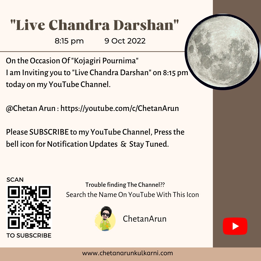 ChetanArun's tweet photo. Subscribe and Press the bell Icon for notification Updates , Stay Tuned.

My YouTube Channel
Chetan Arun : https://t.co/e6m8IvNB2G https://t.co/FeJ5cADovs