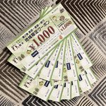 ツイートに含まれる画像