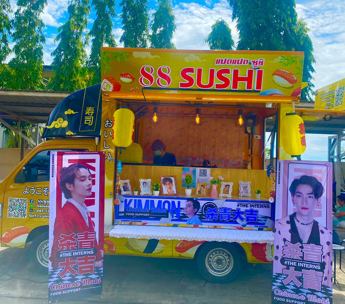 sherryleekim's tweet photo. Congratulations on finishing shooting！
Let's wait fo《 the interns》 to bring us a different kimmon
Chinese moki will always support you😁😁😁

THX all join us Chinese moki
THX @KIIMMONOFFICIAL help
THX @NNNNorth make pictures

#คมอฟช7ขวบแล้ว
#ขุณขิมมอญ https://t.co/2IrxMIimPX
