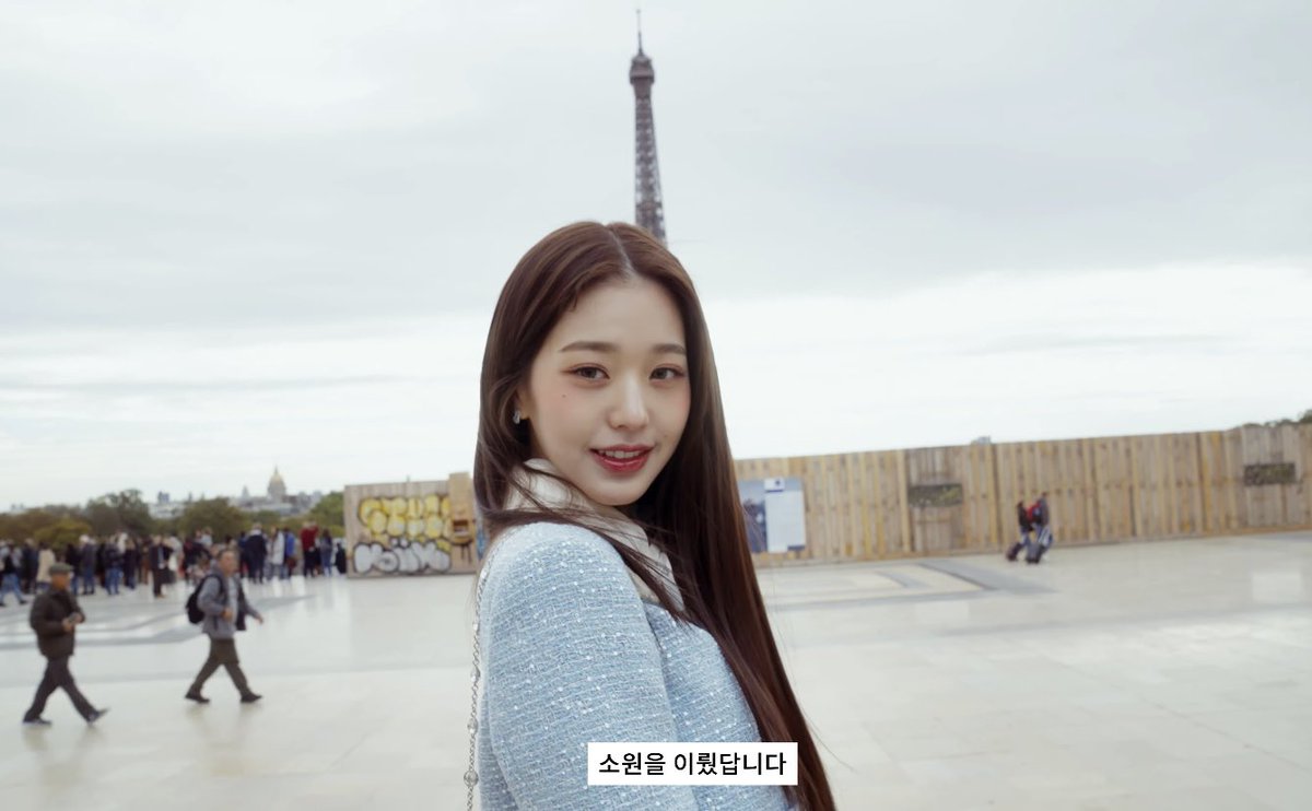 WONYOUNG HOUSE tweet media