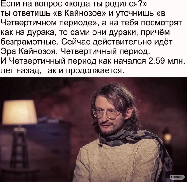 Но всё же не стоит.