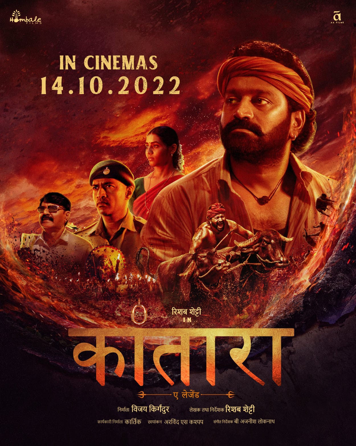 taran adarsh on Twitter: taran adarsh on Twitter: