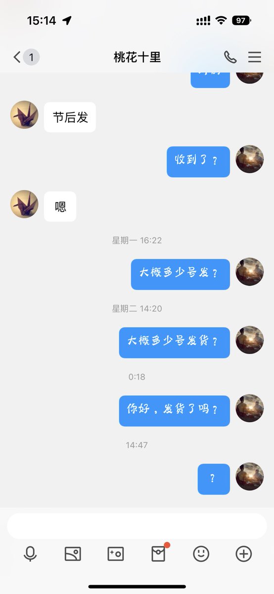 readVIPminds's tweet photo. 这个人是骗子，大家小心！ https://t.co/zL5LrTZb4w