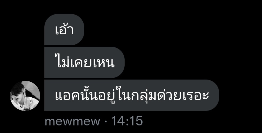 FIREDECHO🔥 tweet media