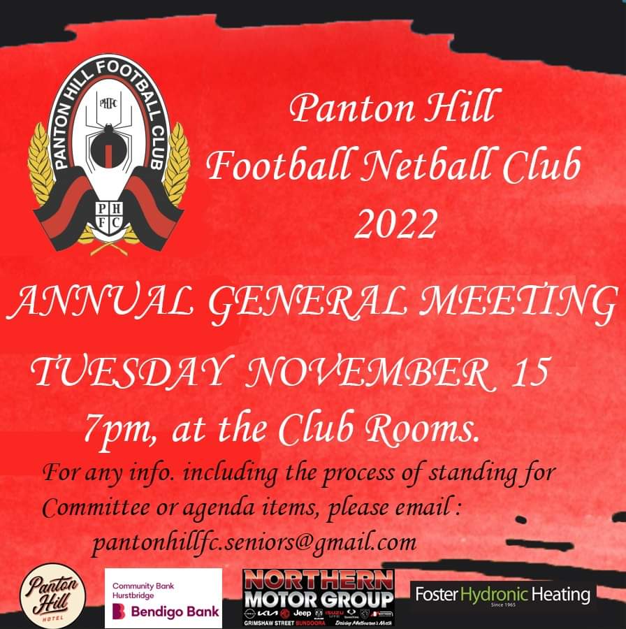 ⬛AGM ANNOUNCEMENT🟥