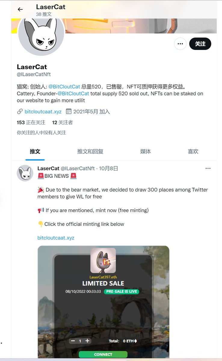 Tweet media one