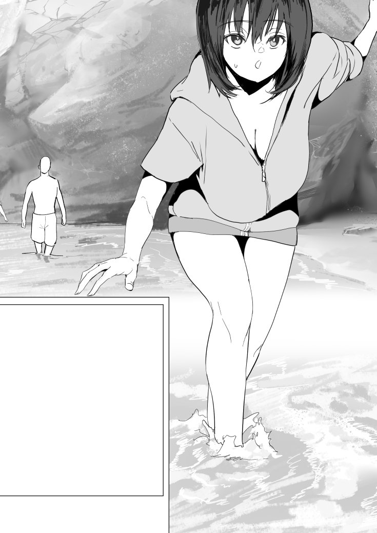 漫画の背景どう描けばいいかわからん部の部長ことルノンです。 