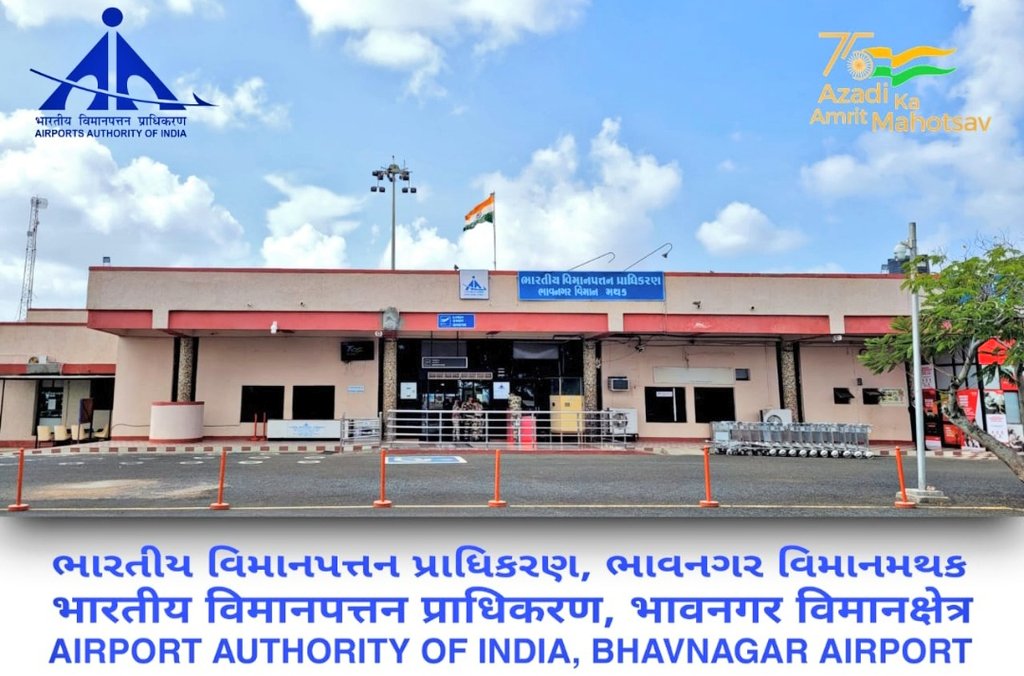 aaibvnairport's tweet image. कृपया @flyspicejet की वेबसाईट देखें । 
माह नवंबर के लिये भी मुंबई एवं पूणे की उङानों की बुकिंग चालू हो गयी हॆ । कृपया परिवर्तित समय का ध्यान रखें ।

#FlightConnectivity
#FlightUpdate
#aviation

@MPDrBDShyal
@MoCA_GoI @CMOGuj @InfoGujarat @AAI_Official @aairedwr @mahiti_bvn