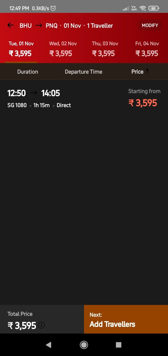 aaibvnairport's tweet image. कृपया @flyspicejet की वेबसाईट देखें । 
माह नवंबर के लिये भी मुंबई एवं पूणे की उङानों की बुकिंग चालू हो गयी हॆ । कृपया परिवर्तित समय का ध्यान रखें ।

#FlightConnectivity
#FlightUpdate
#aviation

@MPDrBDShyal
@MoCA_GoI @CMOGuj @InfoGujarat @AAI_Official @aairedwr @mahiti_bvn