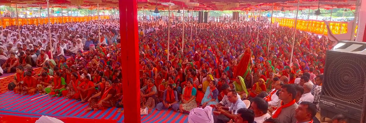 Anjana Chaudhari Samaj..!(picture from @ Arbuda sena meeting in bk)