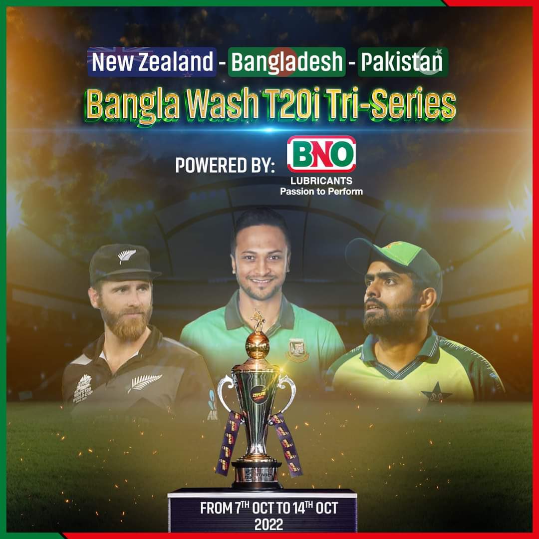 Salauddin Yousuf (@salauddinyousuf) on Twitter photo 