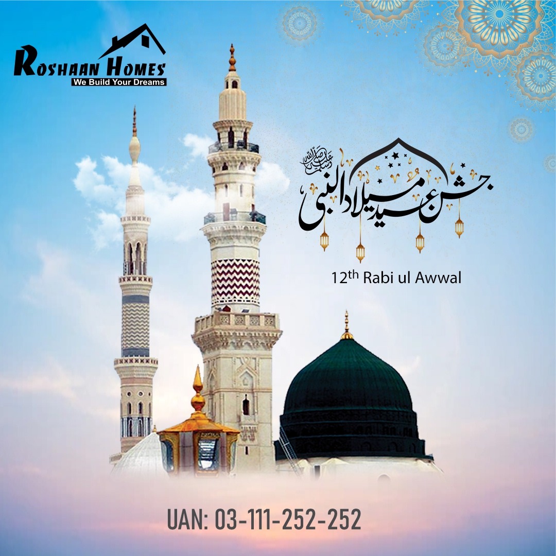 Roshaan_Homes's tweet photo. t was only as a mercy that We sent you (Prophet) to all people.” (Qur’an, 21:107) When Allah swt created this universe, He choose humans as his best creation.
Eid Milad Ul Nabi Mubarak to you all.
#roshaanhomesoffcial #rabiulawal #Muhammad #HazratMuhammad #bkessing #islam https://t.co/07oCGqBu0A
