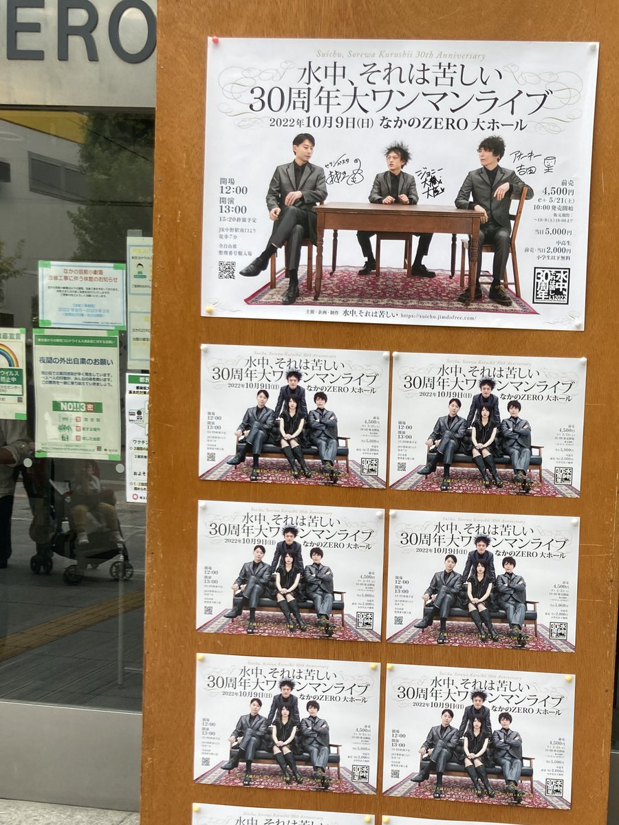 レ ロマネスクtobiのプロフィール 画像 写真 Webザテレビジョン