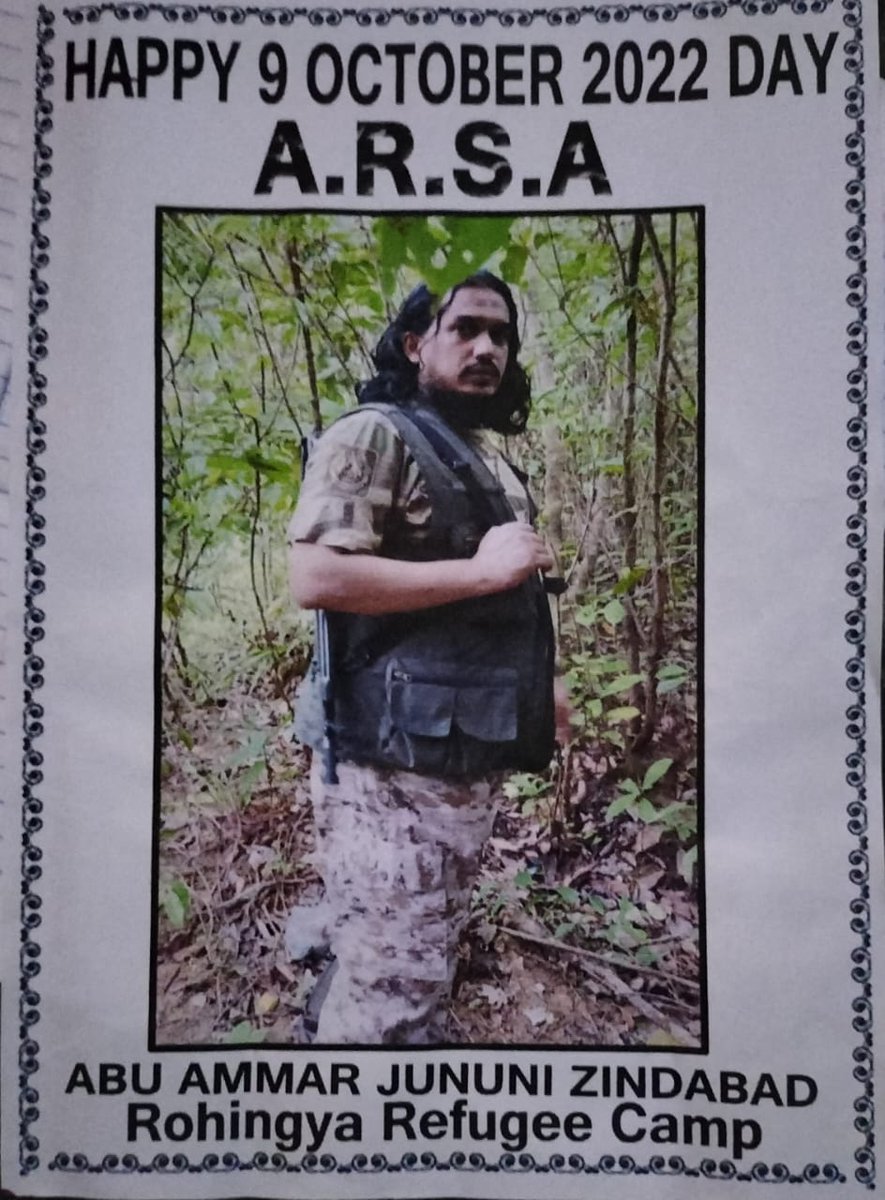 Arakan Rohingya salvation army
                    ARSA