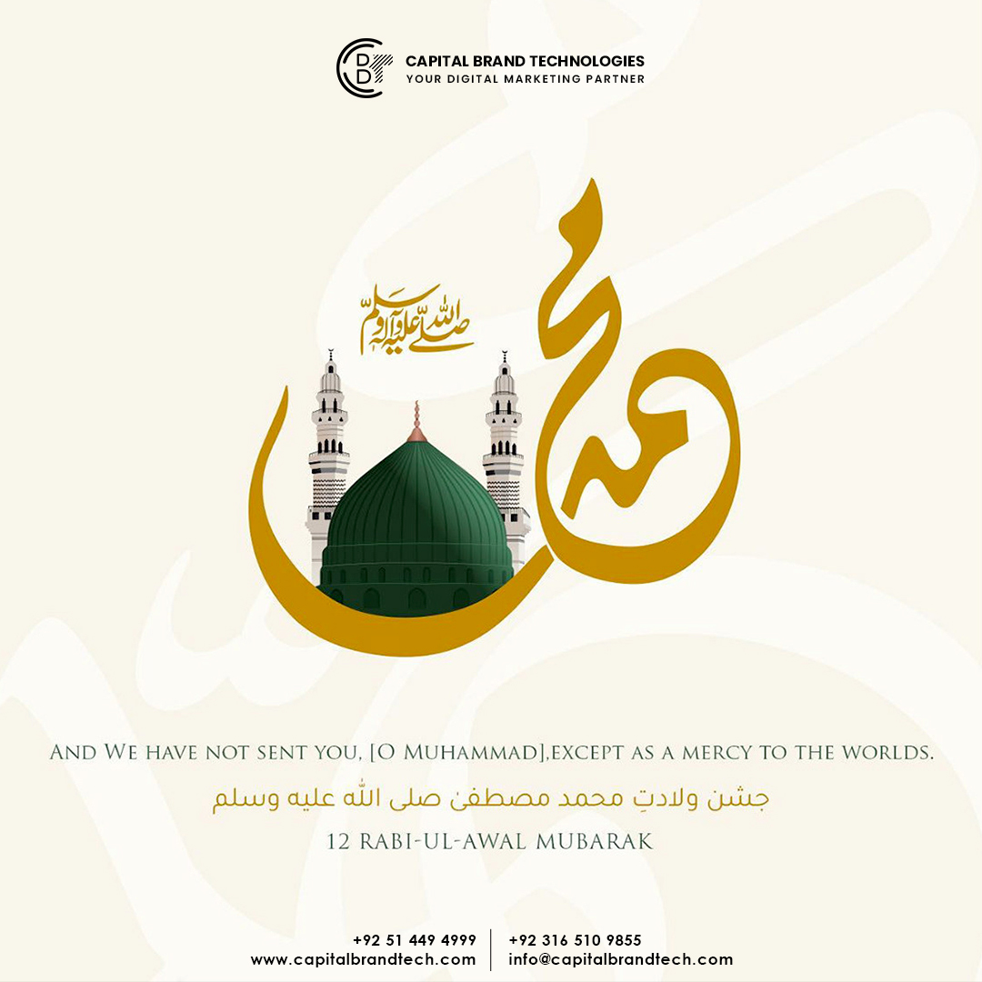 capital_brand's tweet photo. Wishing you and your family peace, harmony, happiness, good health, and success on this occasion of #Eid_Milad_Un_Nabi 

#prophet #prophetmuhammad #Muhammad #Islam
#عید_میلاد_النبی  #عید_میلاد_النبیصل_الله_عليه_وسلم #جشن_عید_میلادالنبیصلى https://t.co/OrB3GbVsm0