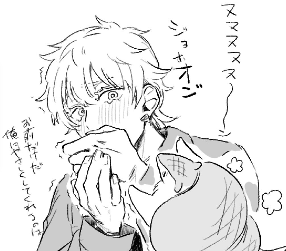 ロ再掲しよ 