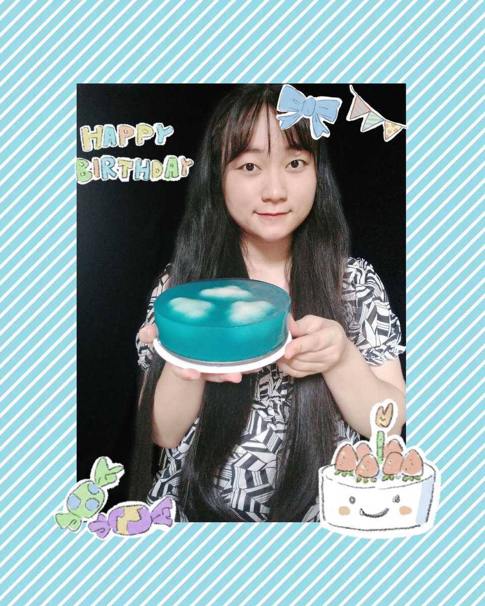 RyangBae1997's tweet photo. Happy birthday to me 🎂 https://t.co/T09TpMnQ0o