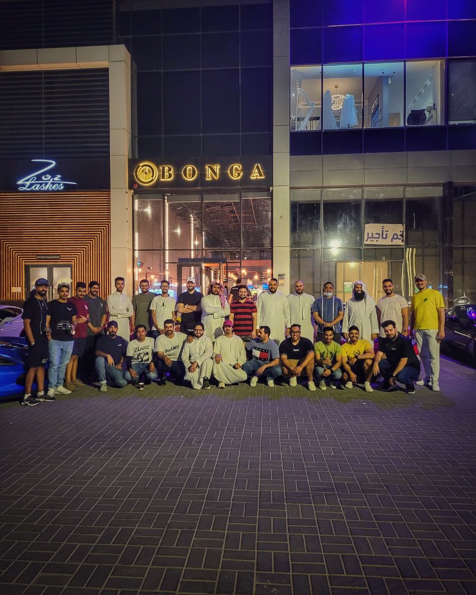 SCCus's tweet photo. سعدنا بتلبية دعوة الإخوة الكرام في @bonga_ksa كان يوم جميل ورائع، ونشكرهم على طيب استضافتهم 🏁🌹☕️ https://t.co/sYelgTtDvM