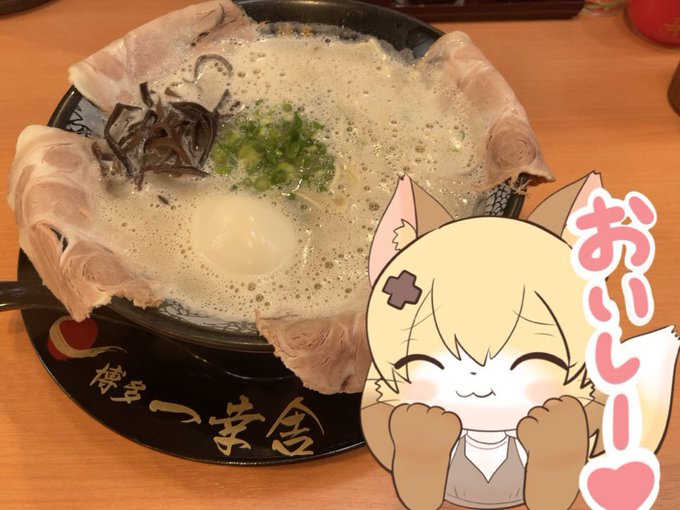 念願の本場の博多らーめんかため! 
