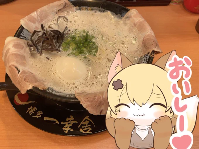 念願の本場の博多らーめんかため! 