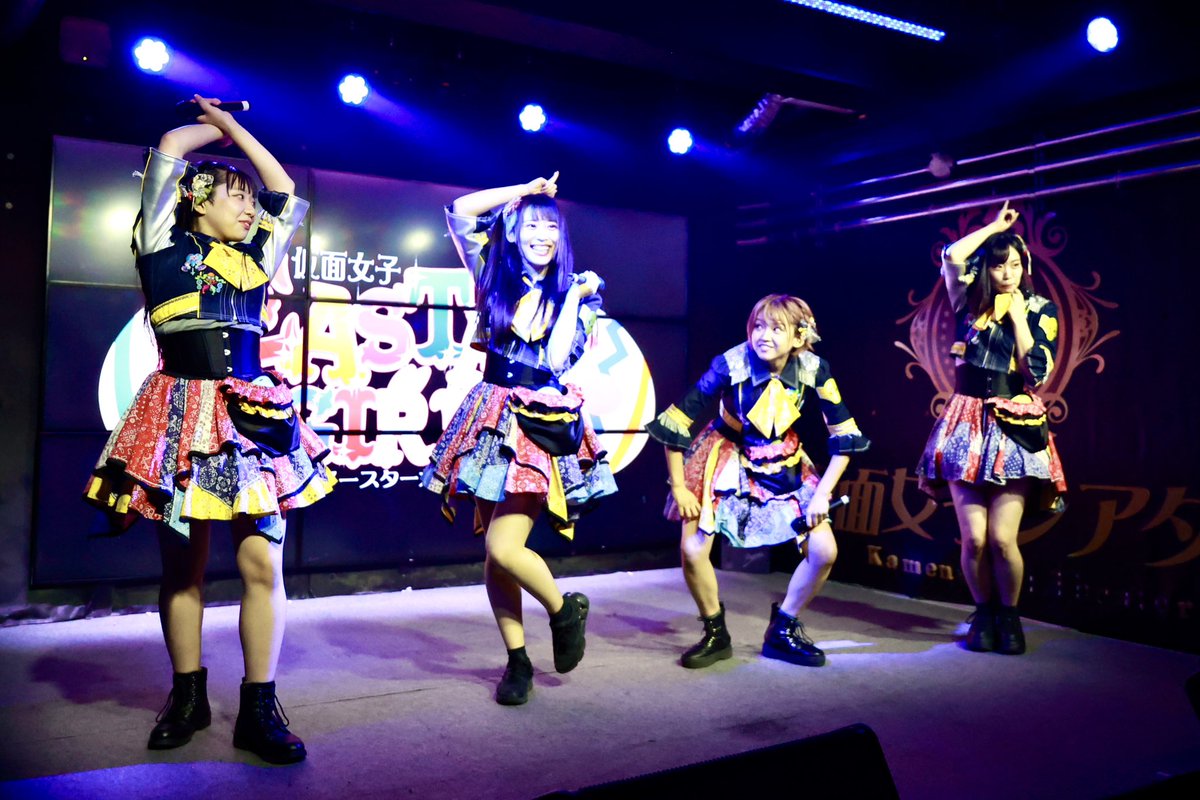 _masa710's tweet photo. アリ×ドリ
撮影OKライブ1部
本当は仲がいい？！
#仮面女子シアター 
#イースターガールズ https://t.co/buQWVcEPc1