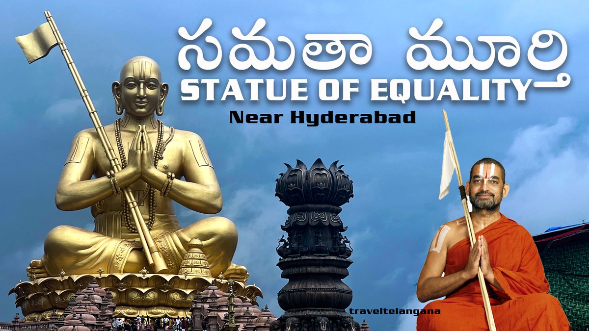 Statue of Equality | Samatha Moorthy temple Hyderabad Timings | Travel T... youtu.be/sGMBRjhDMs8 via <a href="/YouTube/">YouTube</a> #statueofequality #Hyderabad