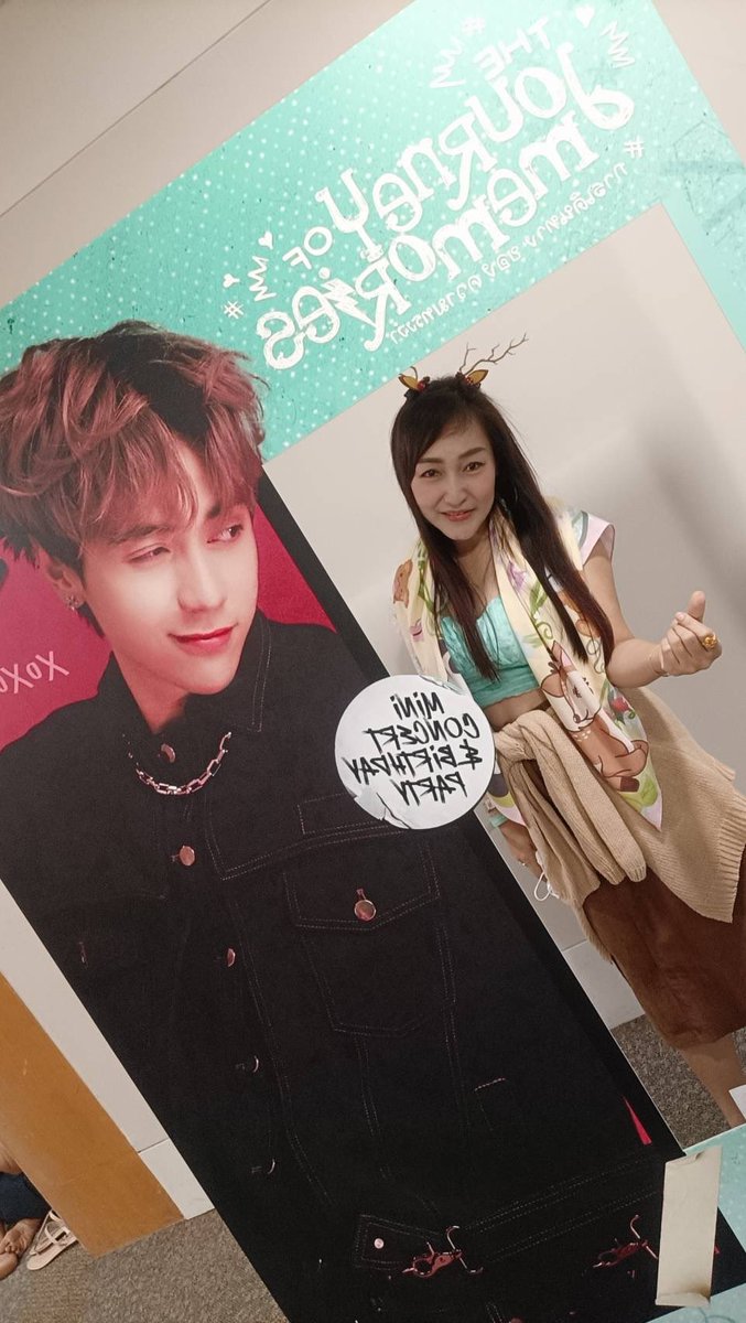 aey7718's tweet photo. บันทึกความทรงจำไปกับหุ่ง🥰😍                  คิดถึงจัง🐼❤️🦌 https://t.co/HZ1GEGuy8Q