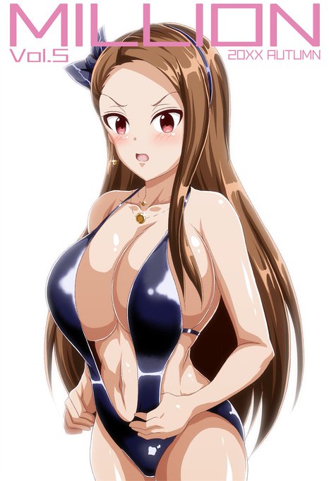 今日もみりおん。 